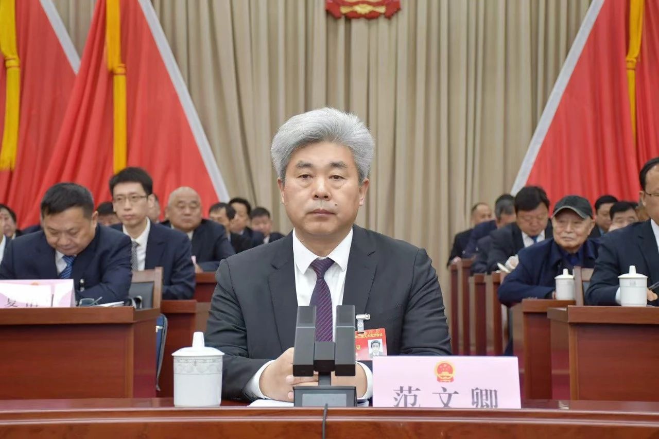 微信图片_20250326080332